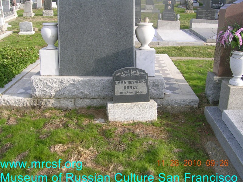 Grave/tombstone of ROVNENKO-RONEY Emma