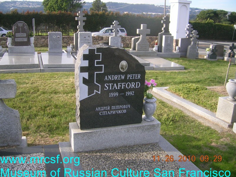 Grave/tombstone of STAFFORD Андрей Петрович Andrew Peter