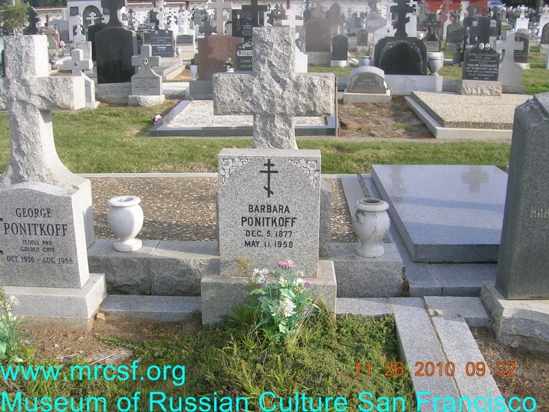 Grave/tombstone of PONITKOFF Barbara