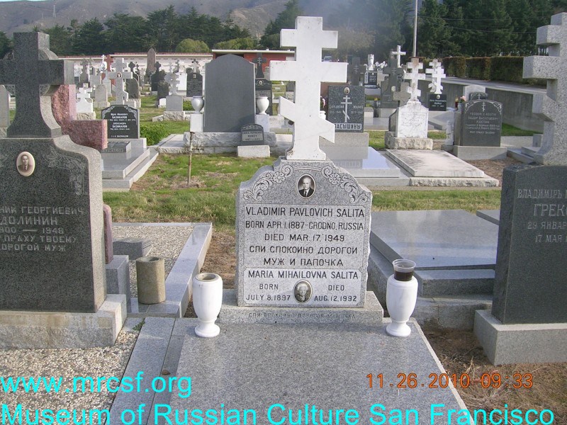 Grave/tombstone of SALITA Vladimir Pavlovich