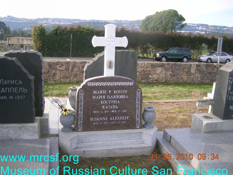 Grave/tombstone of ALEXEEFF Susanna