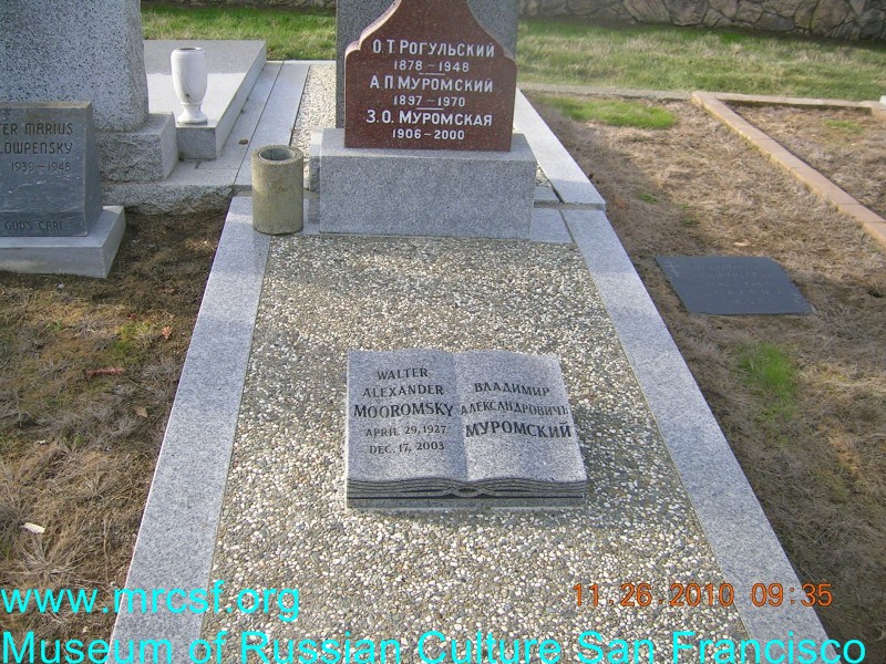 Grave/tombstone of MOOROMSKY Владимир Александрович 
(Walter Alexander )