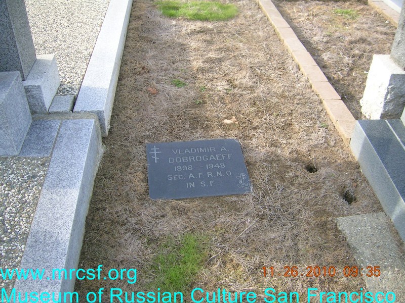 Grave/tombstone of DOBROGAEFF Vladimir A.