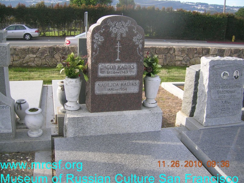 Grave/tombstone of KADIKS Jacob