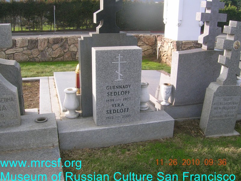Могила/надгробие СЕДЛОВ Guennady