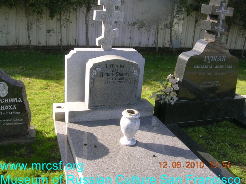 Grave/tombstone of RICOFF-SHIPPY Лидия М. / ”LEE”
