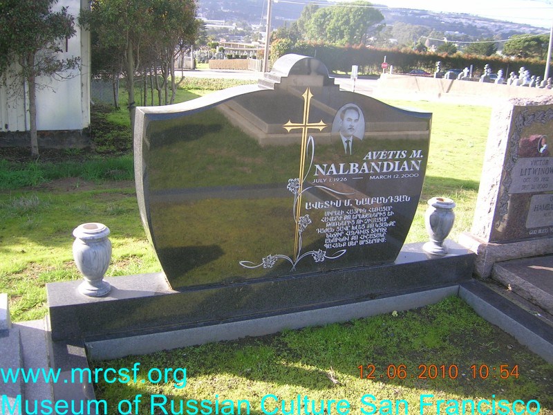 Grave/tombstone of NALBANDIAN Аветис М.