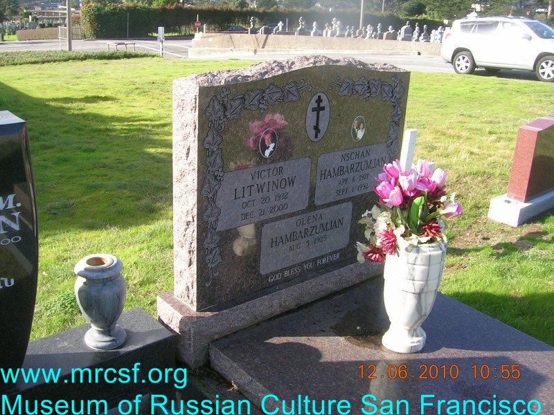 Grave/tombstone of HAMBARZUMJAN Nschan