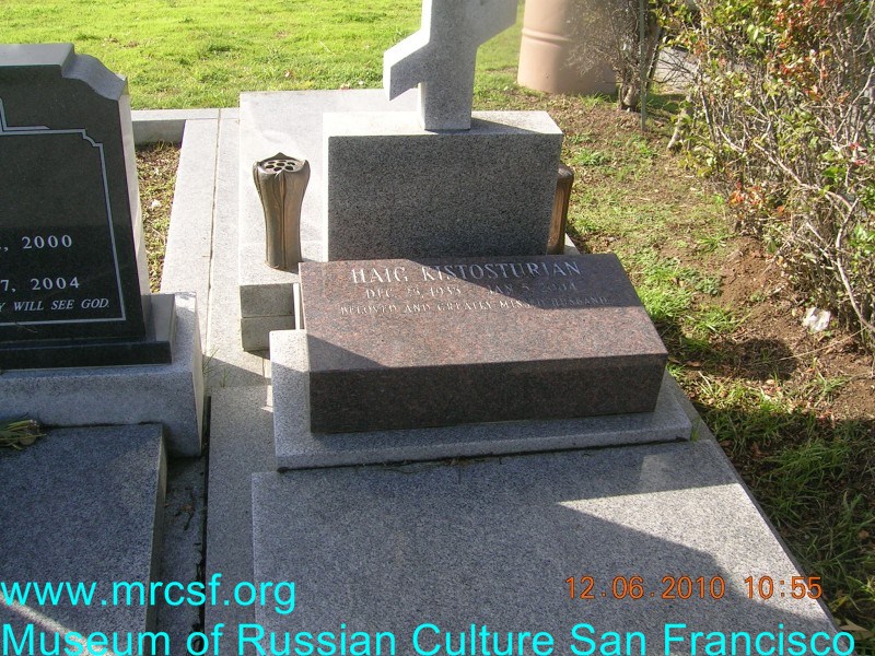 Grave/tombstone of KISTOSTURIAN Haig