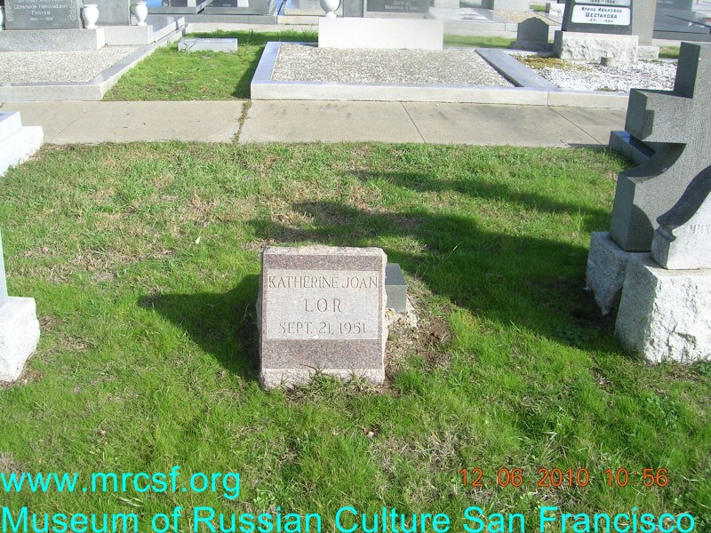 Grave/tombstone of LOR Katherine Joan
