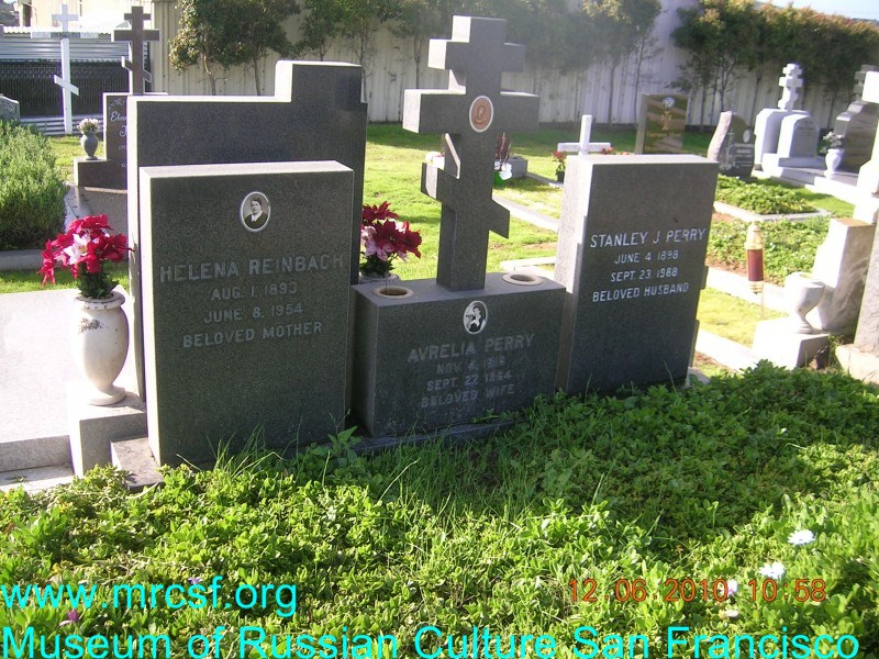 Grave/tombstone of REINBACH Елена