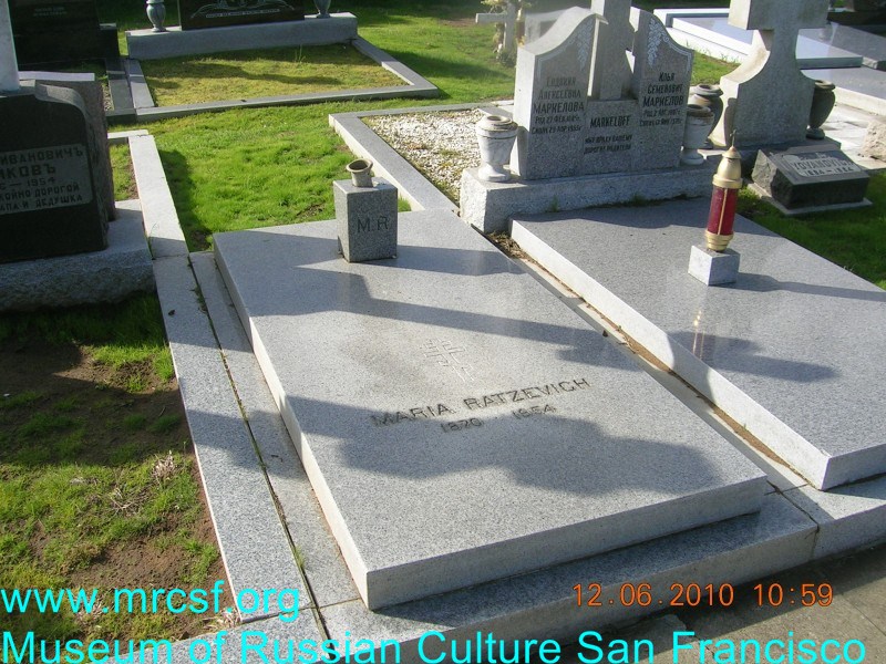 Могила/надгробие РАЦЕВИЧ Мария