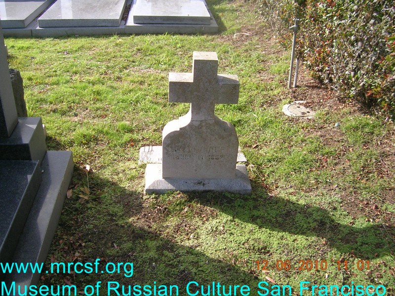 Могила/надгробие УХОВ Иван