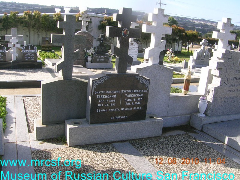 Grave/tombstone of TABENSKY de Евгения Ильинична