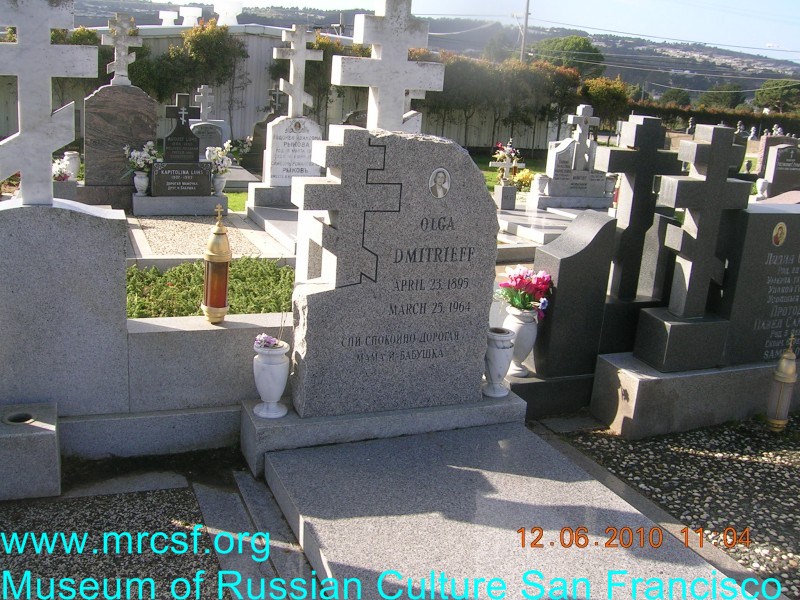 Grave/tombstone of DMITRIEFF Ольга