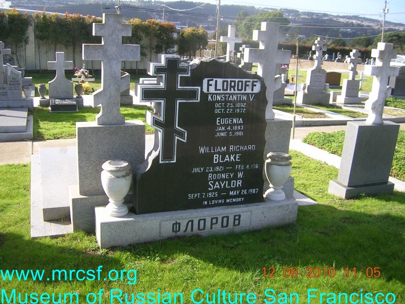 Могила/надгробие ФЛОРОВ Rodney W.