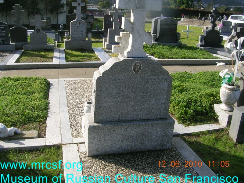 Grave/tombstone of KOZHEVIN Алексей Г.