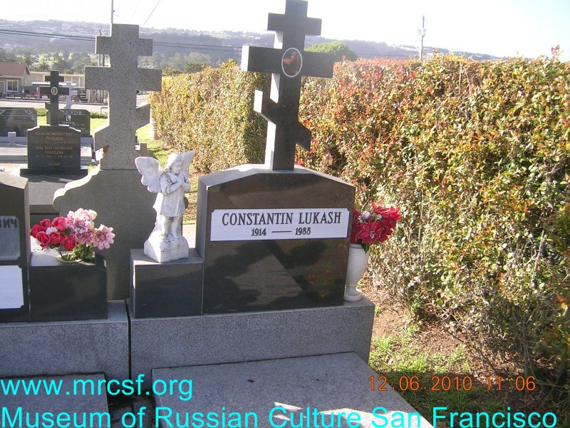 Grave/tombstone of LUKASH Константин