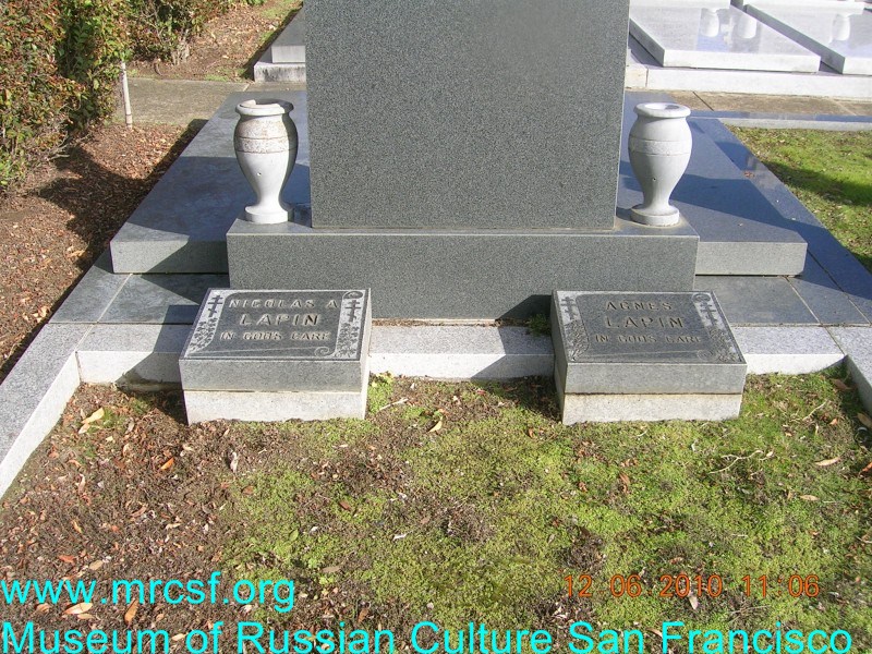 Grave/tombstone of LAPIN Agnes