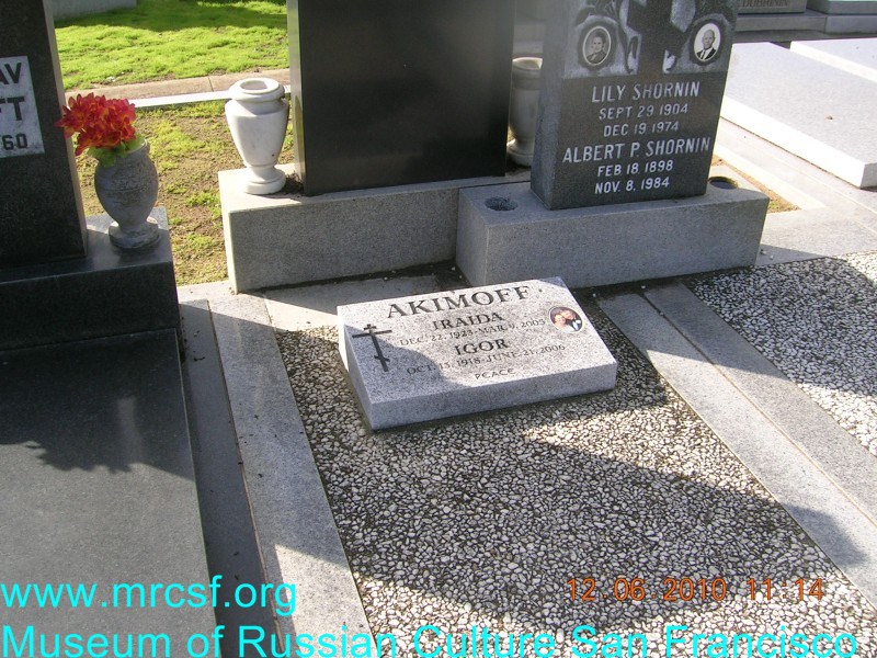 Grave/tombstone of AKIMOFF Игорь