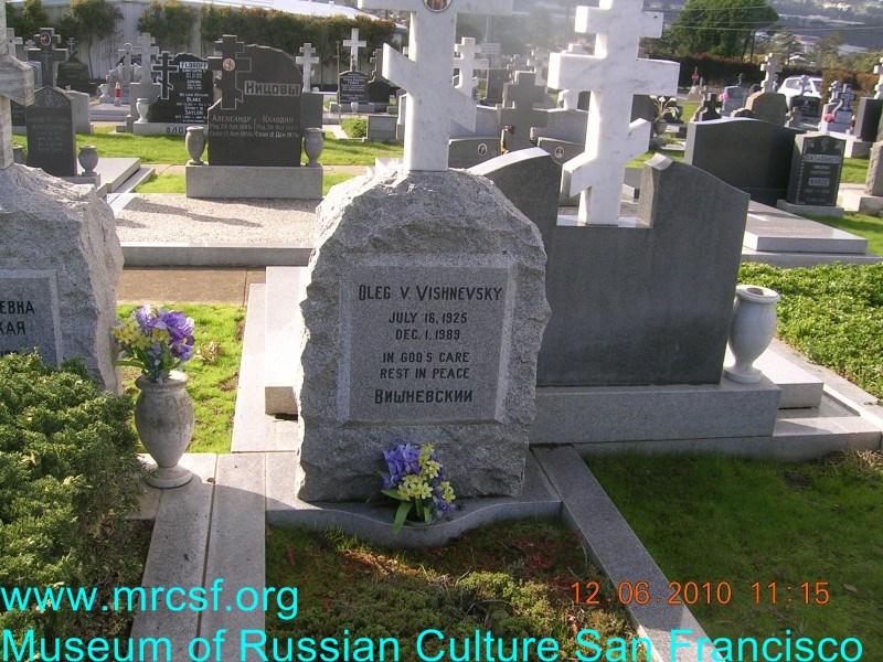 Могила/надгробие ВИШНЕВСКИЙ Олег Владимирович