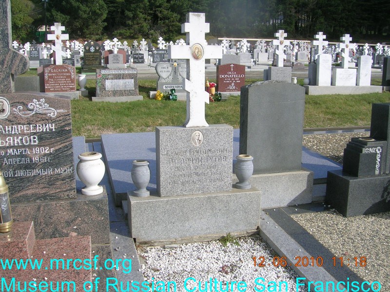Grave/tombstone of TYTOR Семен Григорьевич