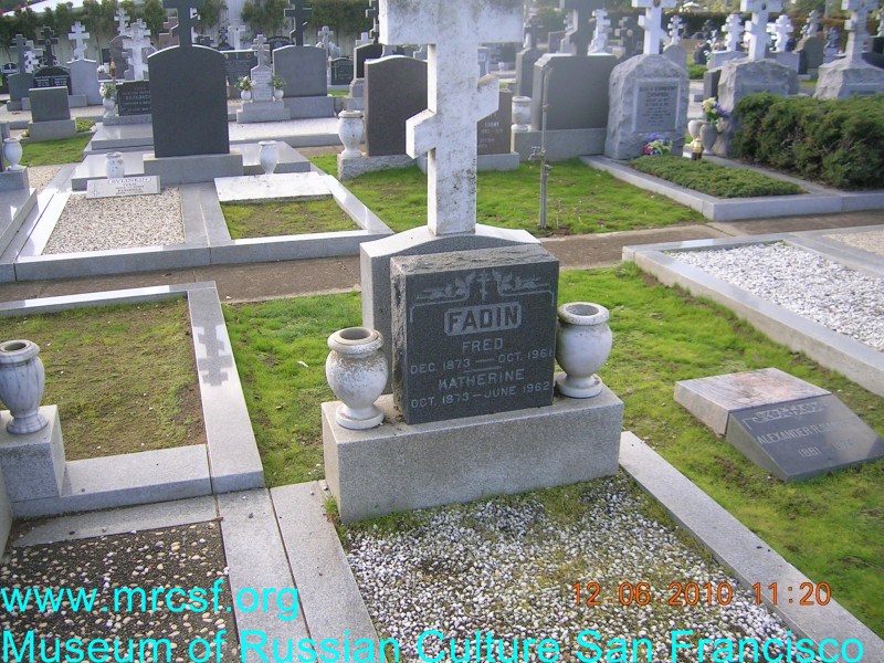 Grave/tombstone of FADIN Katherine