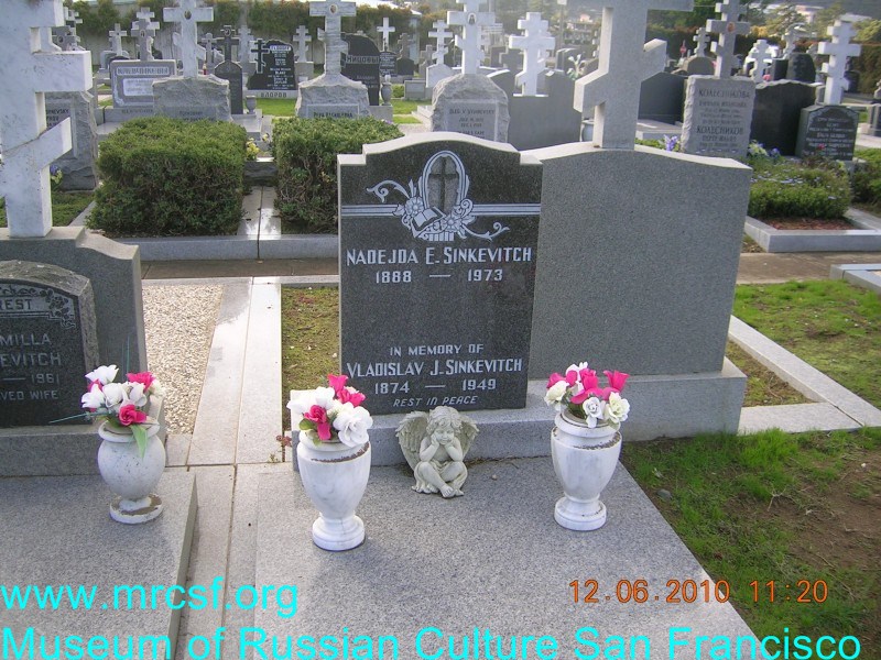 Grave/tombstone of SINKEVITCH Nadejda E.
