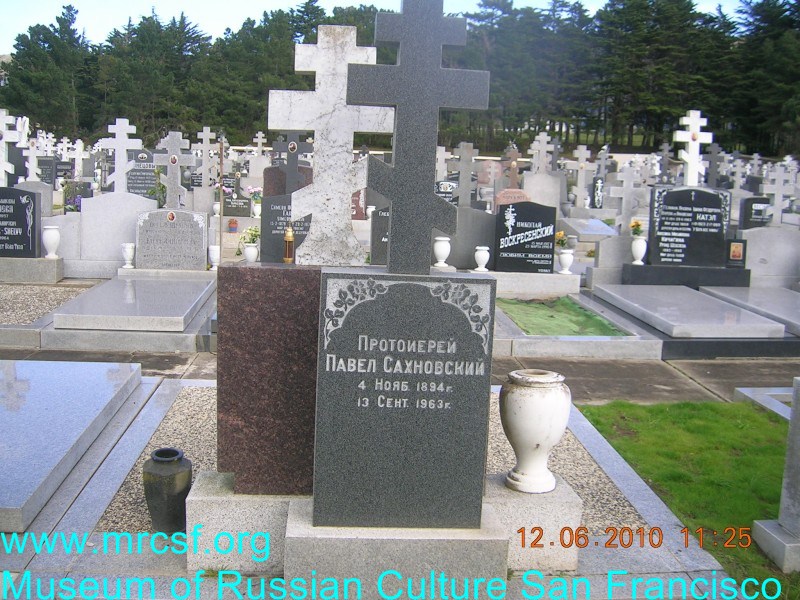 Grave/tombstone of SAHNOVSKY Павел
