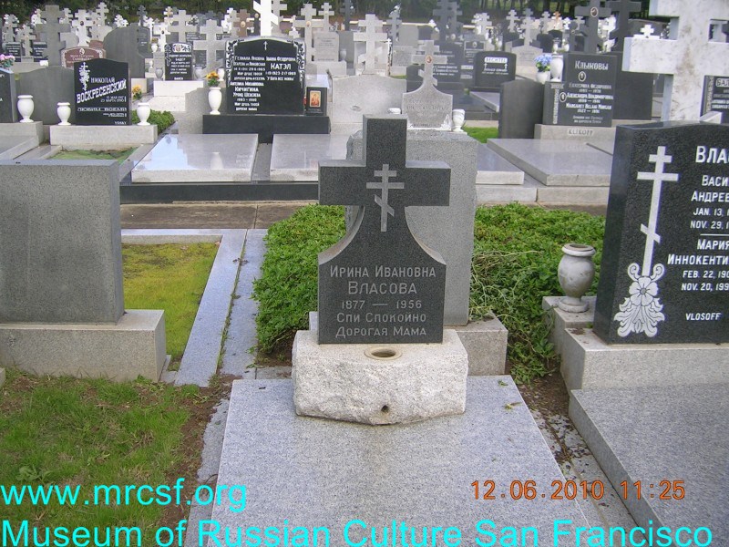 Grave/tombstone of VLASOFF Ирина Ивановна