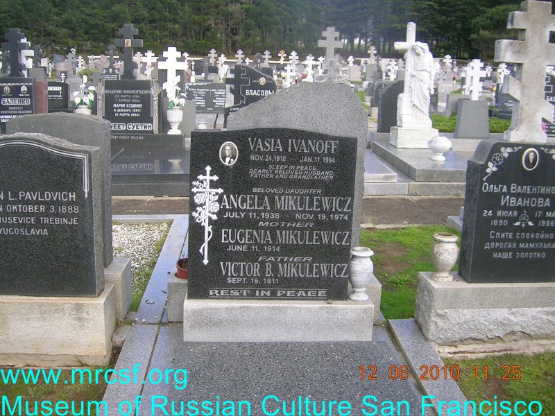 Могила/надгробие МИКУЛЕВИЧ Victor B.