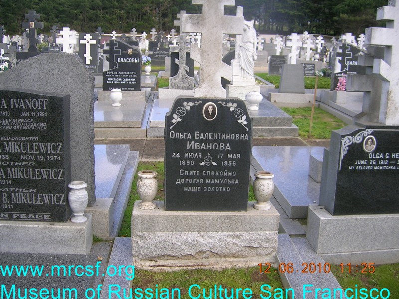 Grave/tombstone of IVANOFF Ольга Валентиновна