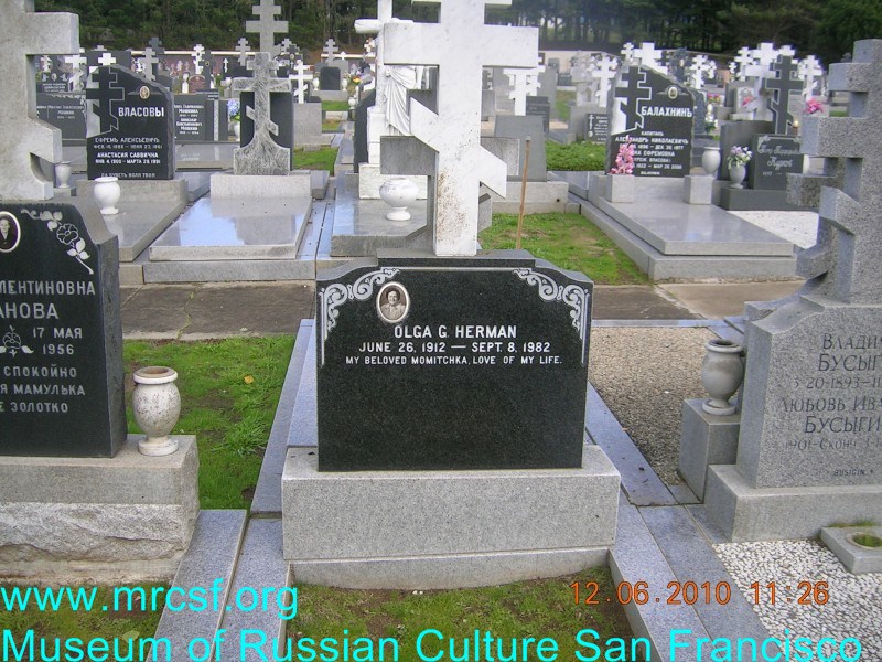Grave/tombstone of HERMAN Ольга Г.