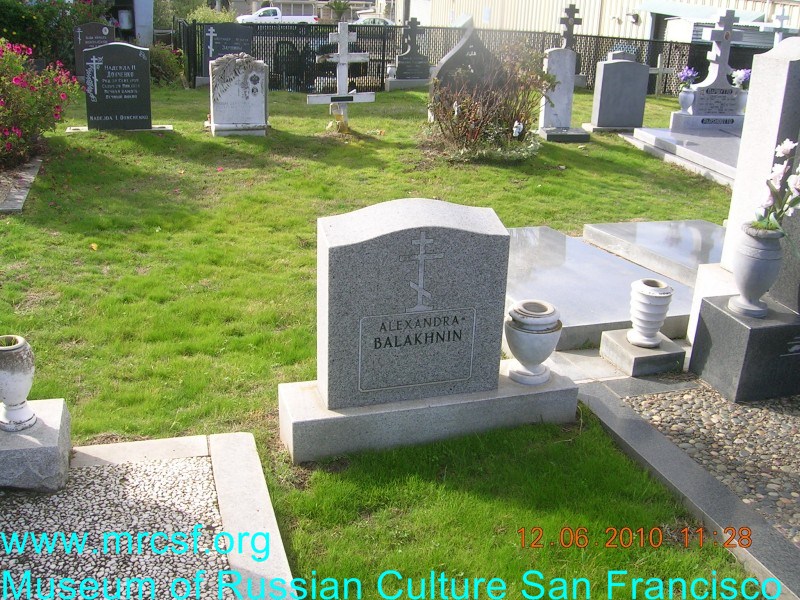 Grave/tombstone of BALAKHNIN Александра