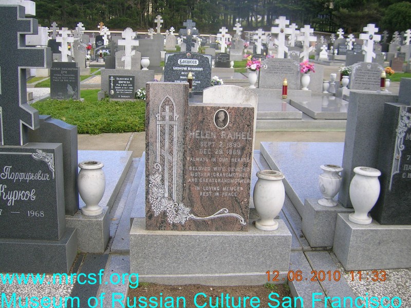 Grave/tombstone of RAIHEL Helen