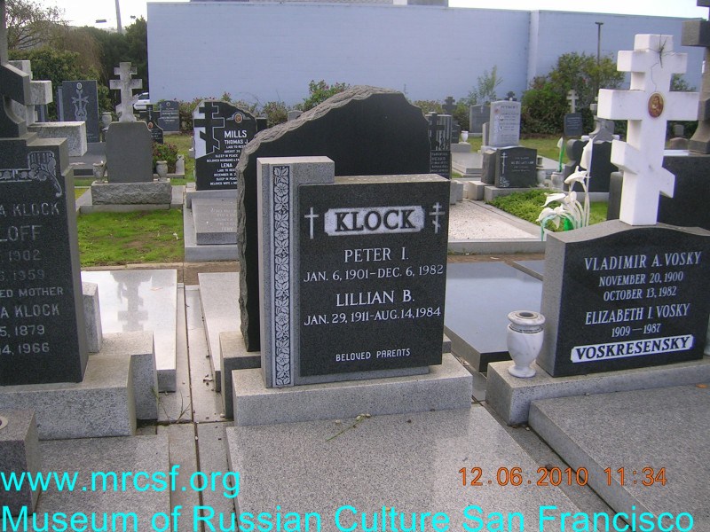 Grave/tombstone of KLOCK Петр И.