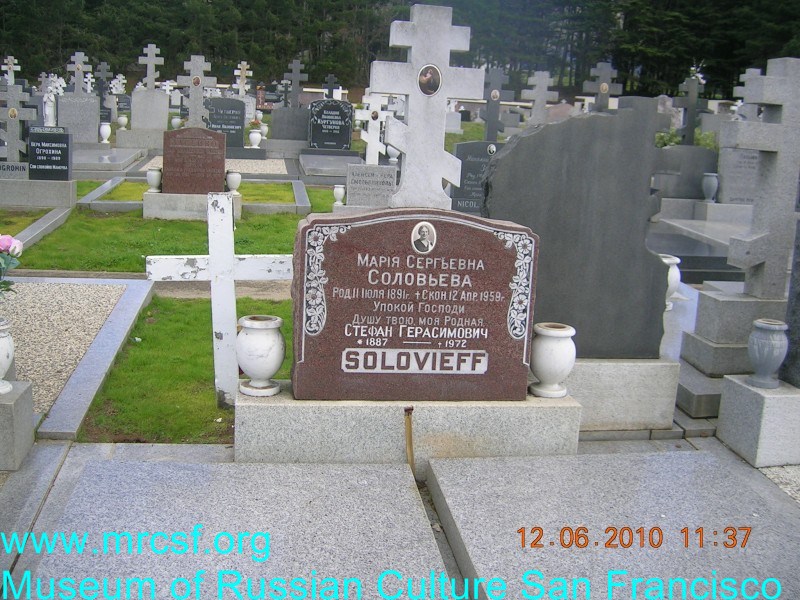 Grave/tombstone of SOLOVIEFF Мария Сергеевна