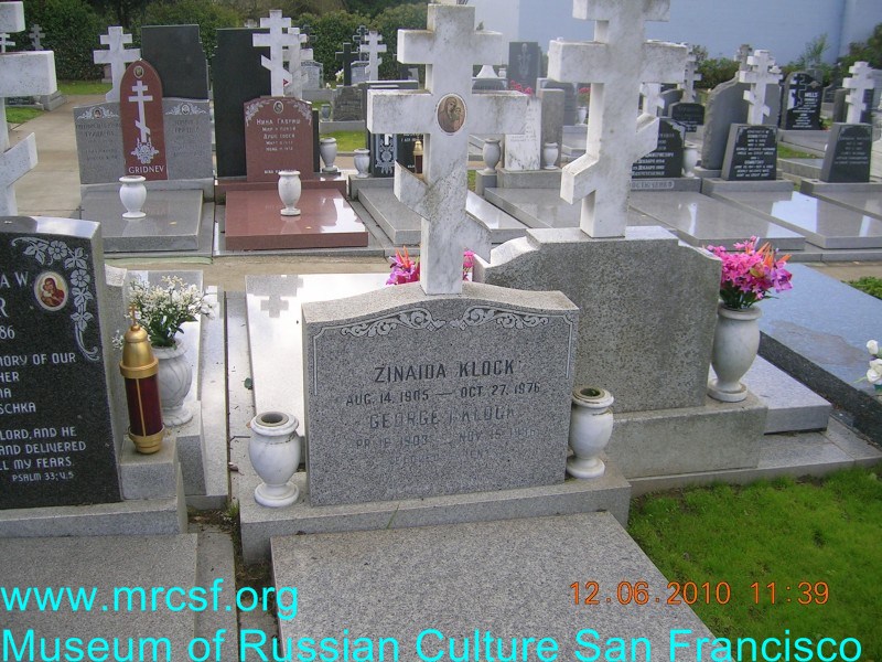 Grave/tombstone of KLOCK Зинаида