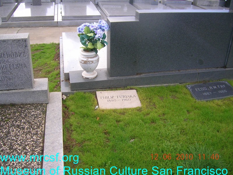 Grave/tombstone of FURIAKA Philip