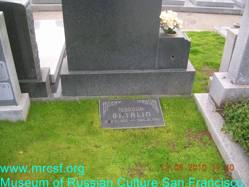 Grave/tombstone of BATALIN Teodosia