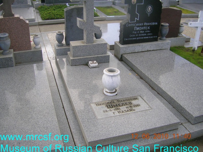 Grave/tombstone of SHMELEFF Николай Павлович