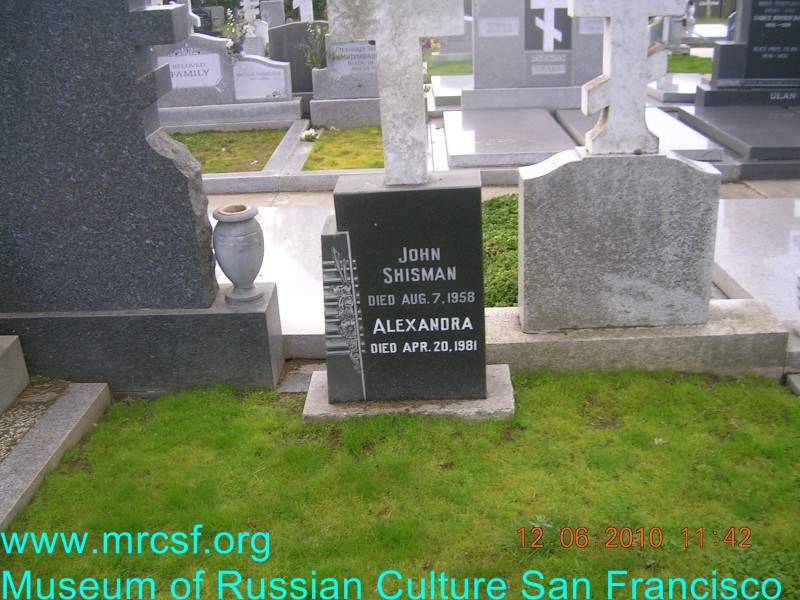 Grave/tombstone of SHISMAN Александра