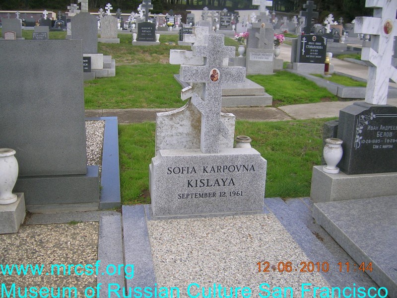 Grave/tombstone of KISLAYA Софья Карповна
