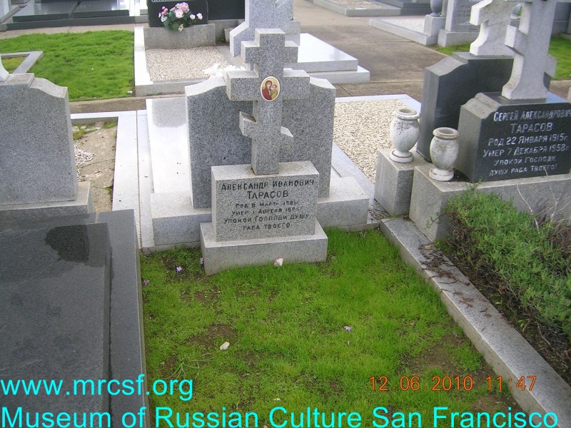 Grave/tombstone of TARASOFF Александр Иванович