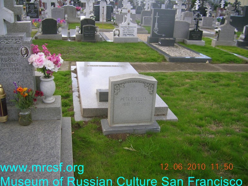 Могила/надгробие ЭЛЛИС Peter