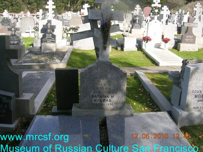 Grave/tombstone of ILYIN Наталия М.