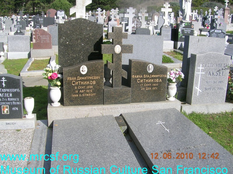 Grave/tombstone of SITNIKOFF Фаина Владимировна