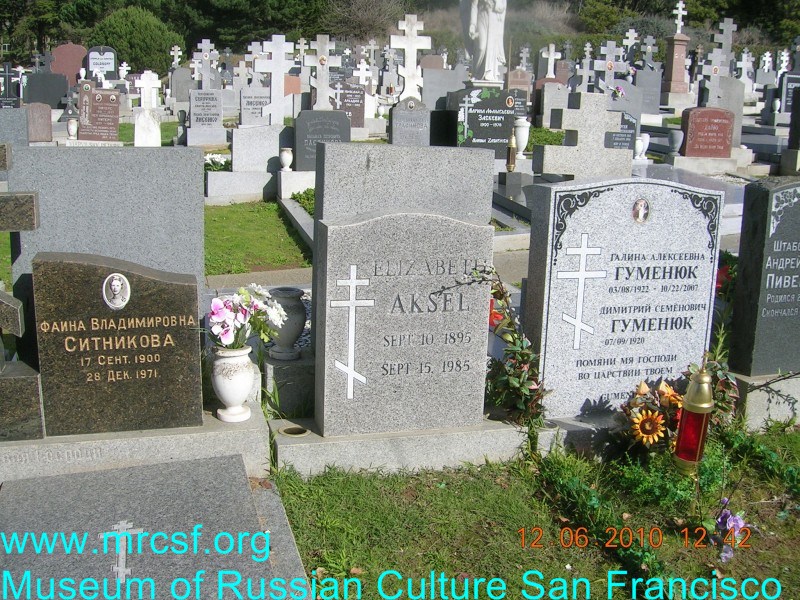 Grave/tombstone of AKSEL Elizabeth