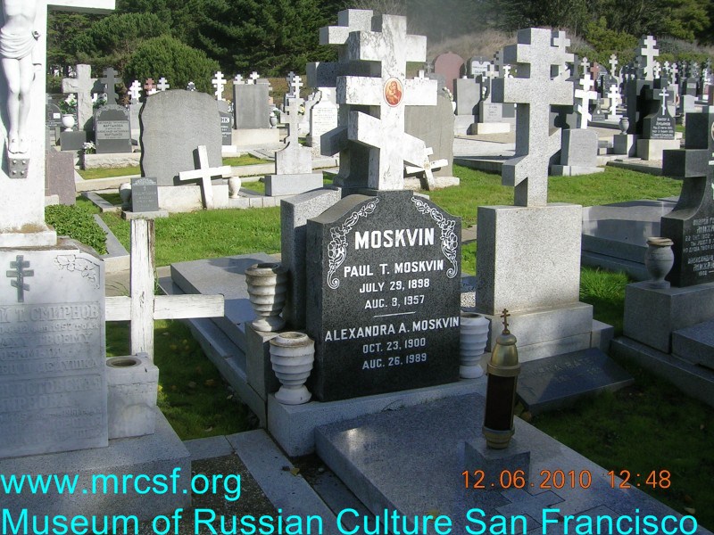 Grave/tombstone of MOSKVIN Alexandra A.