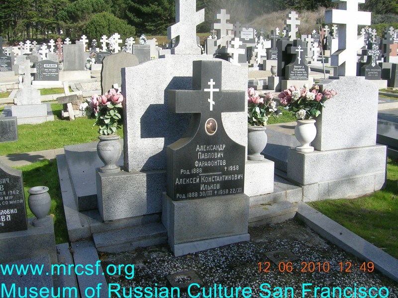 Grave/tombstone of ILYKOFF Алексей Константинович